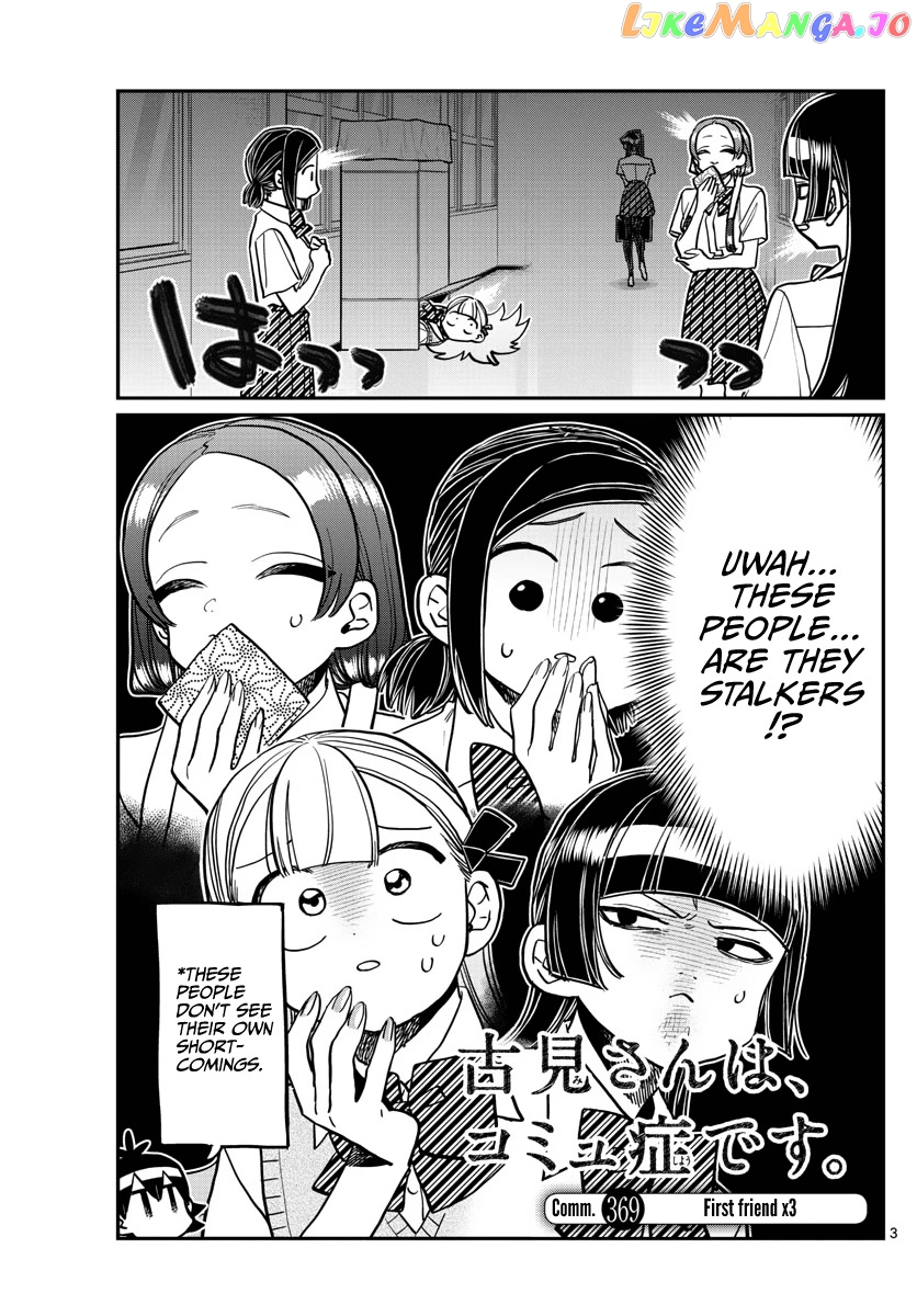 Komi Can